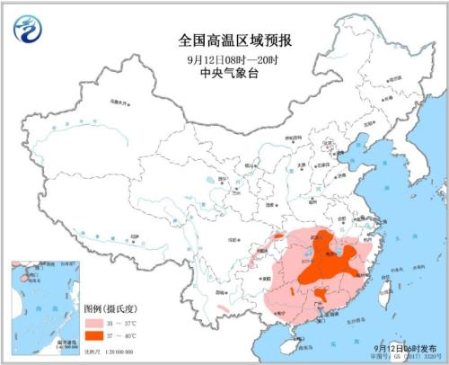 中央气象台继续发高温黄色预警