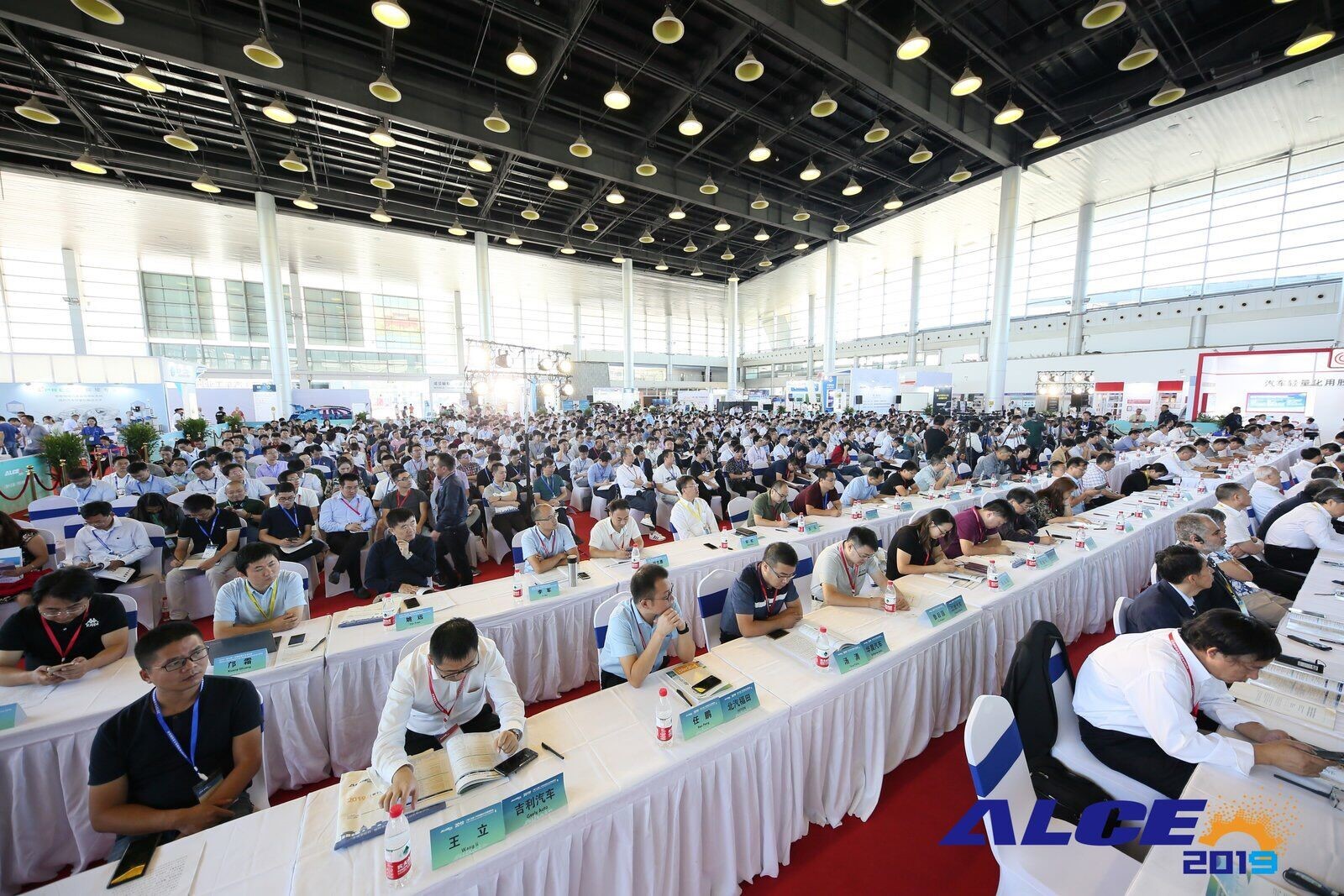 第十三届汽车轻量化大会暨展览会在扬州市国际展览中心开幕