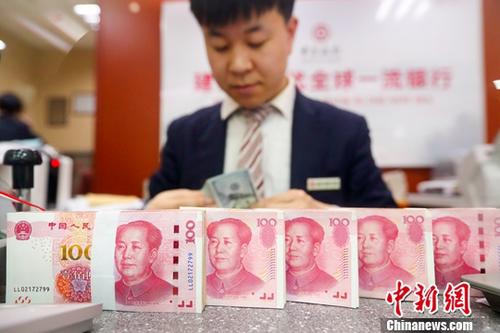 中国银保监会、中国人民银行29日发布报告显示金融机构移动支付逾400亿笔