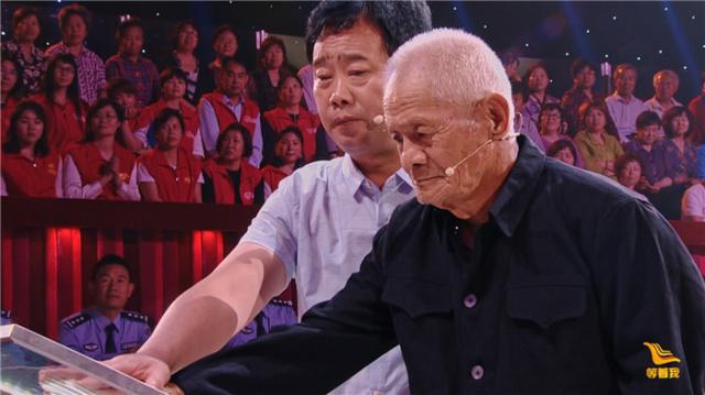 《等著我》花季少女身患癌癥尋找親生父母