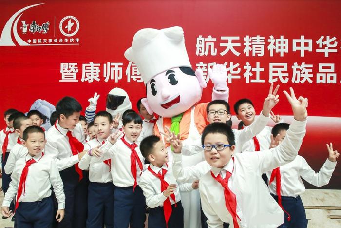 从企业到社会 康师傅以“归零心态” 推动食品安全环境共建