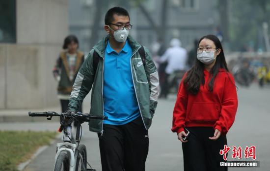 北京1至10月PM2.5累计浓度为41微克/立方米