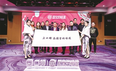 食品品牌一小时成交额超双11全天