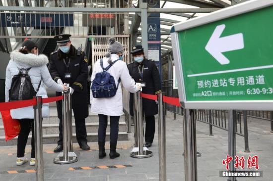 北京地铁预约乘客数量占到了总进站量20%