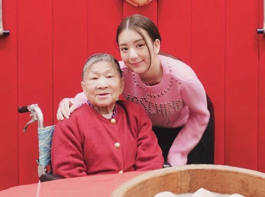 郭富城母亲去世享年90岁 方媛发文悼念：愿您一路走好