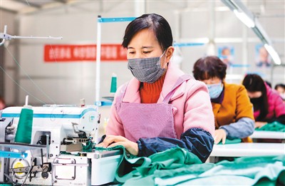 利好政策加速實施 中國穩就業的基礎相當穩