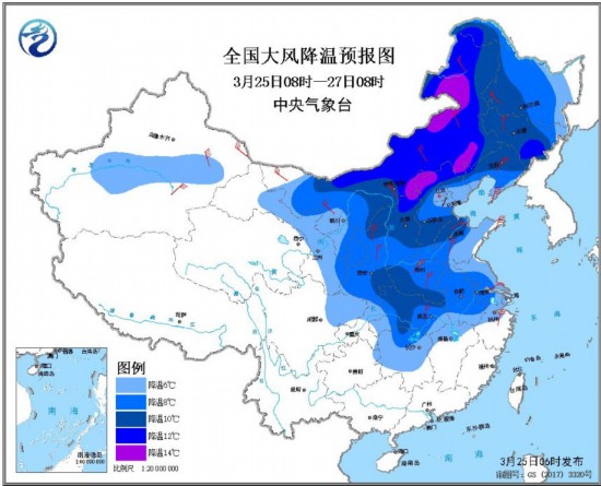 寒潮藍色預警發(fā)布部分地區(qū)降溫幅度可達12℃以上