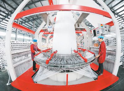 復工復產助中小企業提升創新能力
