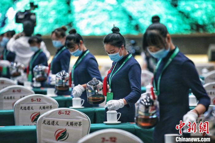 “干净黔茶·全球共享” 第12届贵州茶产业博览会开幕