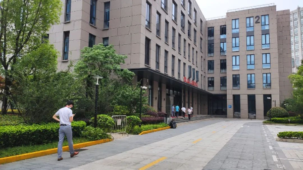 赛麟汽车上海分公司被查封  体验中心已关门