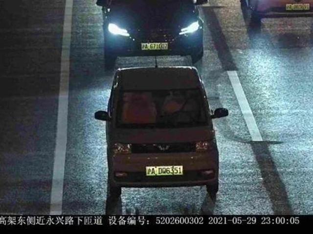 上海交警总队对夜间不开灯的车主发送短信提示