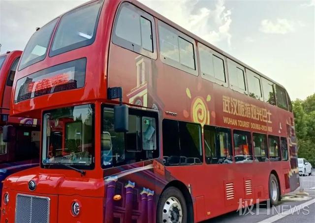 武汉旅游观光巴士开设黄鹤楼和户部巷两个新站点