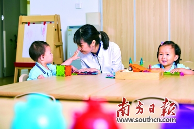 深圳首家公立医院办普惠性托育园正式开园