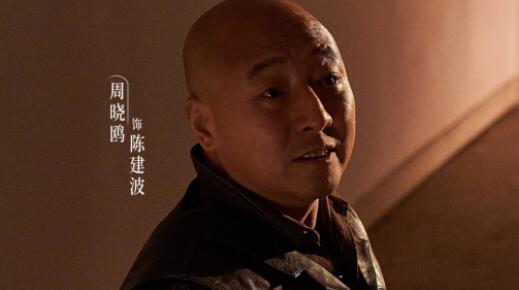 “眼角的褶子都会演戏” 周晓鸥“歪打正着”的演员路