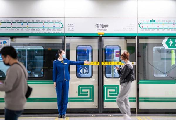 郑州地铁1号线自10月26日起工作日高峰期行车间隔调整为约3分钟