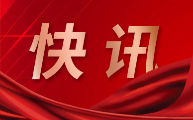 11月2日-5日廈門氣溫比較平穩(wěn)