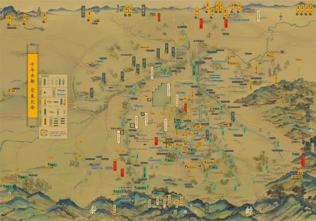 西安发布全国首创的手绘形式旅游文化导览图