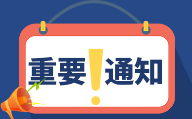 5G消息上市公司概念股2021年有哪些？相关个股有海联金汇、银之杰等