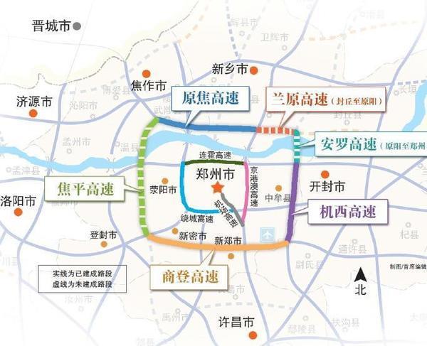 郑州“双环货运通道”建设进展如何?