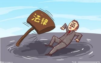 保护老年人合法权益 江苏省法院打击整治养老诈骗行为