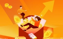拼手速！今日下午5点20分 南京将发放新一轮消费“助力券”