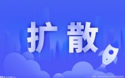 华为智慧屏 SE 系列五款产品开启预售 支持粤语和四川方言识别