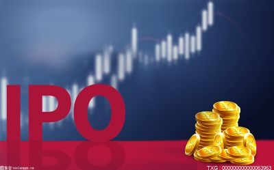 微源股份科创板IPO 计划募资15.36亿元
