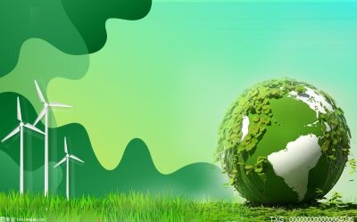 工业减碳“多管齐下” 积极培育绿色低碳新动能