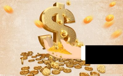 华密新材北交所IPO获受理 将公开发行新股不超过2,330.54万股