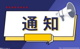 石家庄中考落下帷幕 成绩预计7月初可查