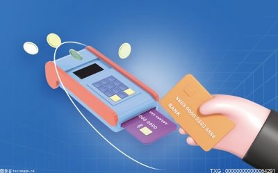 微信绑定信用卡的优缺点是什么呢？微信信用卡支付受限制是怎么回事？