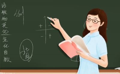 内江师范学院一年学费是多少？内江师范学院有什么专业