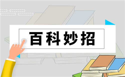 褙子流行于哪个时期 宋褙子和唐褙子有什么区别？