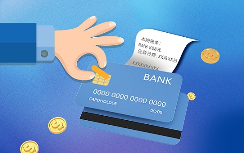 信用卡申请停息挂账影响额度吗？停息挂账后还能继续使用吗？