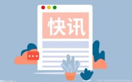 美系大SUV新款福特探险者开启预售 售价30.98-37.98万元