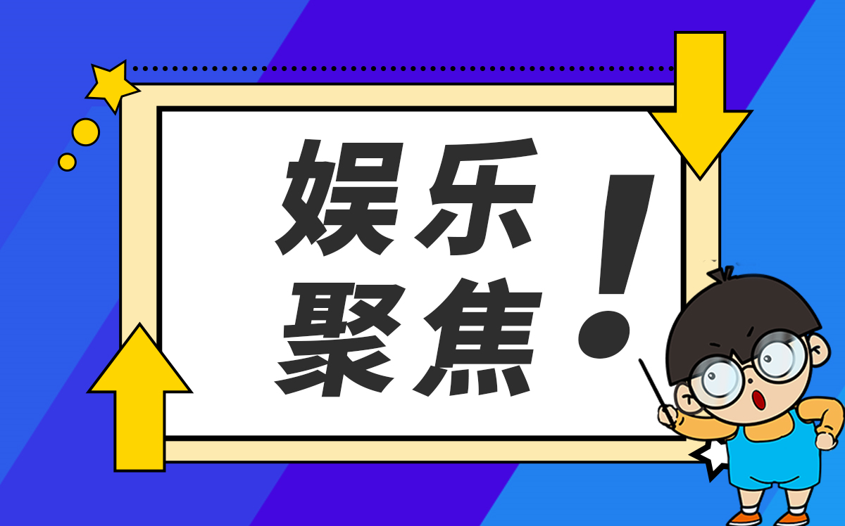 天天视讯！中信证券：欧盟可再生能源目标提升至45％，热泵维持高景气预期