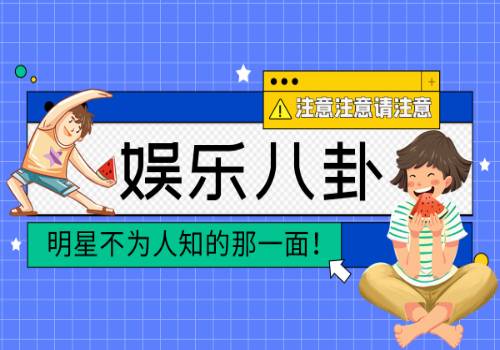 最资讯丨2022年中国妈妈群体偏好的露营营地类型： 57.7%的妈妈会选择乡村型营地