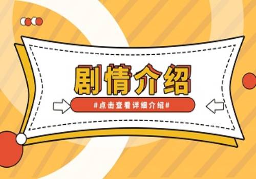 每日关注!盈趣科技董事长林松华拟将公司总股本1.38%转让给老婆，或为减少纳税