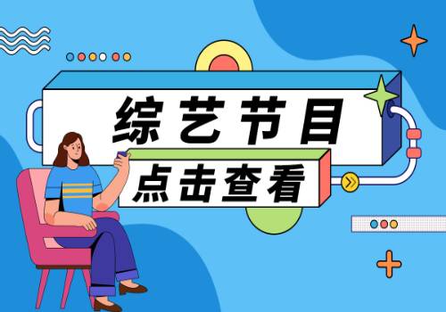 环球今头条！发改委指导电信企业布局5G建设 光纤光缆有望保持量价齐升