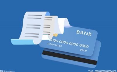 银行卡只能柜面交易是什么原因?没有激活的银行卡能打钱进去么?