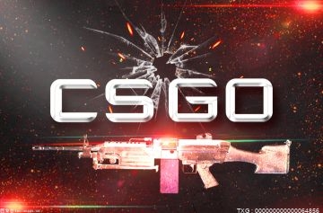 csgo存放武器的箱子组件？csgo黑色箱子叫什么？